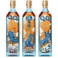 Kép 2/2 - Johnnie Walker Chinese New Year - The Pig - Edition Whisky [0,7L|40%]