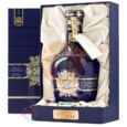 Kép 1/3 - Chivas Regal Royal Salute 100 Cask Whisky [0,7L|40%]