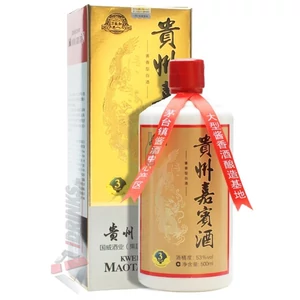Kweichow Maotaizhen Baijiu [0,5L|53%]