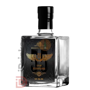 idrinks-rezangyal-malna-palinka-55