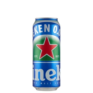 Heineken 0.0 Alkoholmentes /Dobozos/ [0,5L|0,0%] [24db/pack]